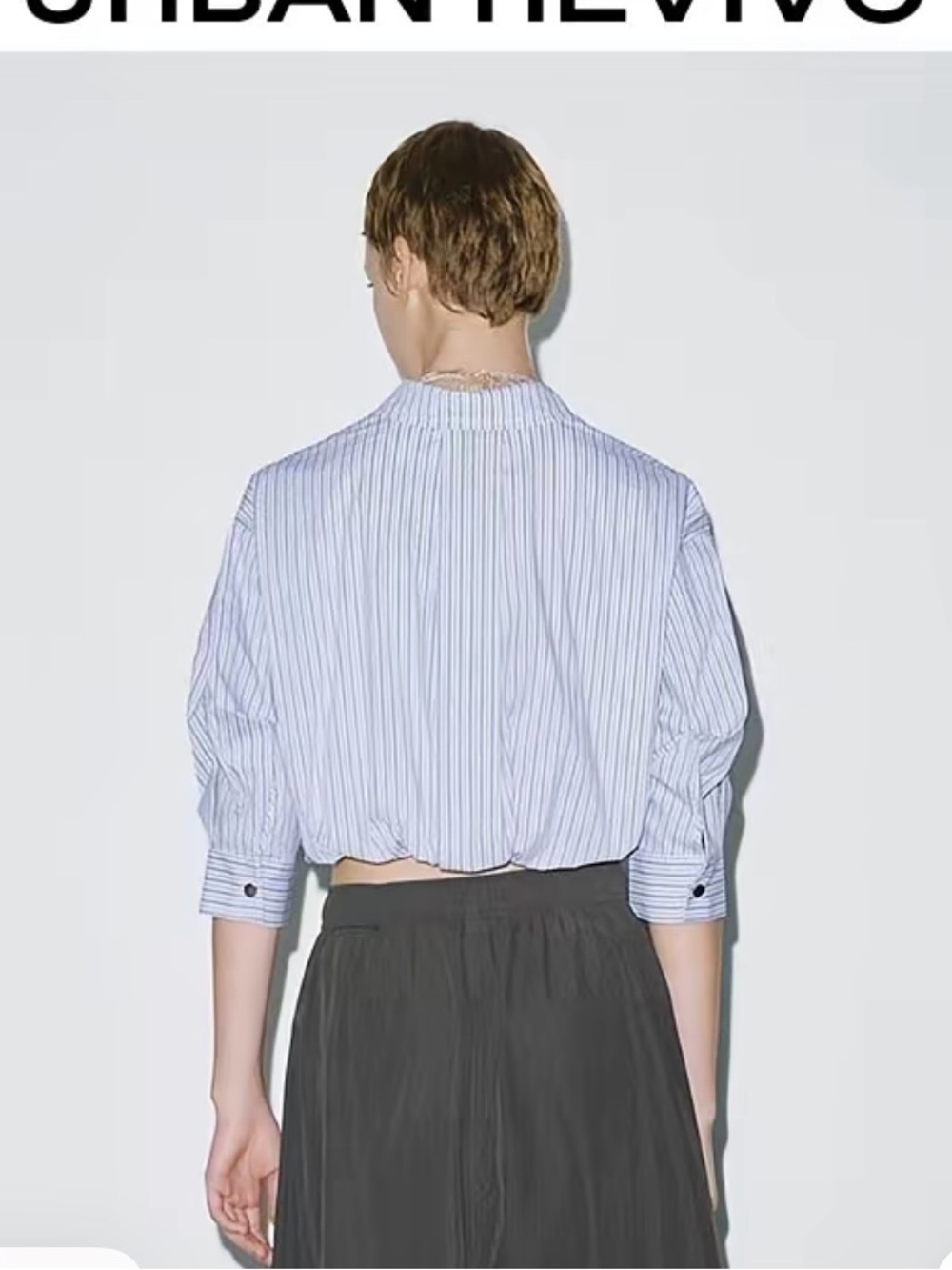 Striped Cropped Button-Front Top - Picture 2 of 8